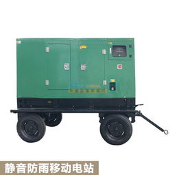 工程發(fā)電機 優(yōu)良的消防驗收發(fā)電機永鋒盛機電設(shè)備供應(yīng)