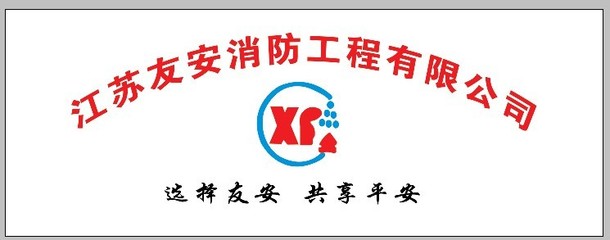 技術(shù)標(biāo)書制作人員