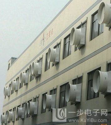 馬鞍山廠房排煙換氣//南京通風降溫//滁州環(huán)保空調安裝-供應馬鞍山廠房排煙換氣//南京通風降溫//滁州環(huán)保空調安裝-一步電子網