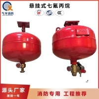 懸掛輸送鏈產品圖片|圖片大全|圖片庫