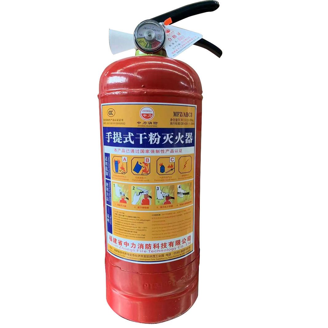 手推車式干粉滅火器20kg干粉abc滅火器廠房商場(chǎng)酒店工程倉(cāng)